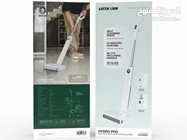  Other Vacuum Cleaners for sale in Muscat