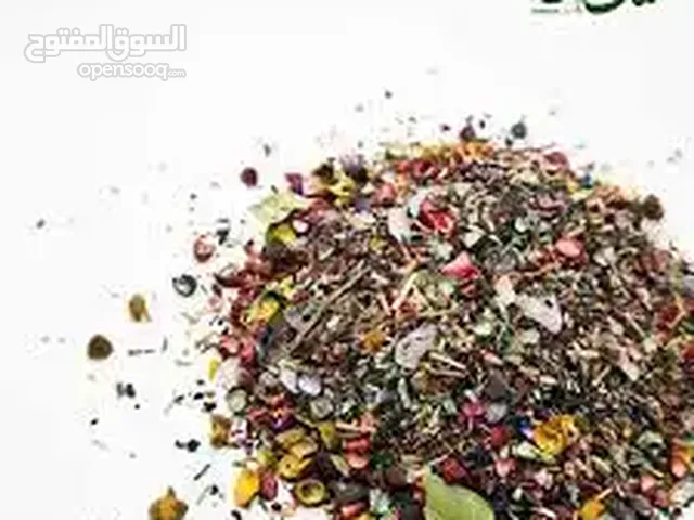**بخور السپند – حماية وروائح طيبة في منزلك!**