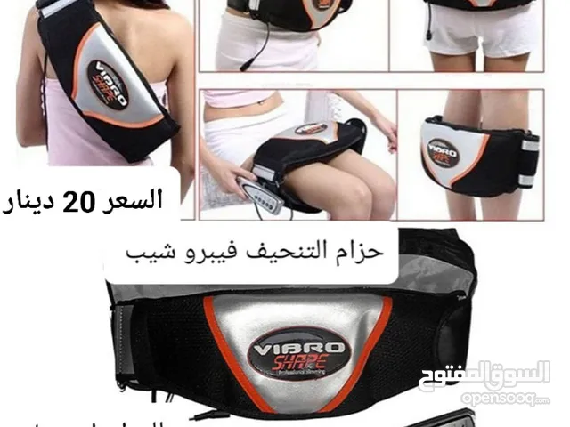 حزام تخسيس الجسم فيبرو شيب يعمل بالكهرباء له عدة مستويات سرعة للتخسيس.