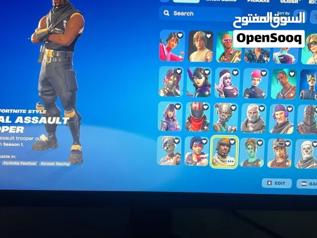 حساب نادر للبيع