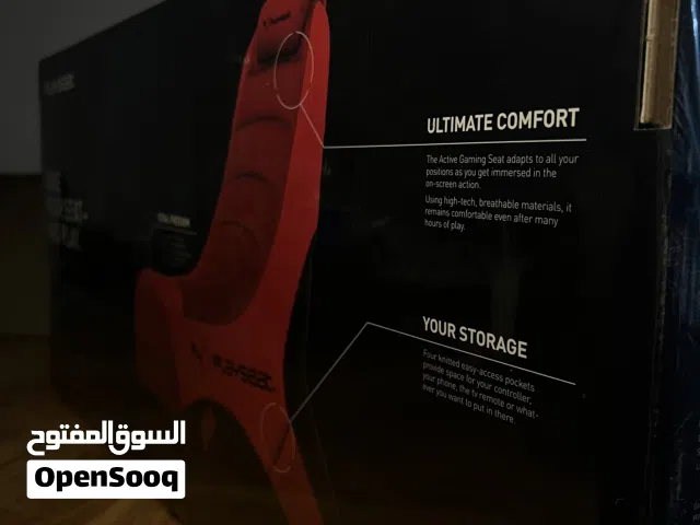 كرسي قيادة وألعاب Playseat  PUMA Active Gaming Seat - جديد تماماً (بالكرتون)