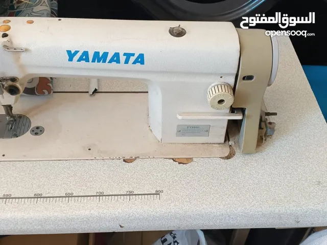 ماكنه ياماتا صناعي