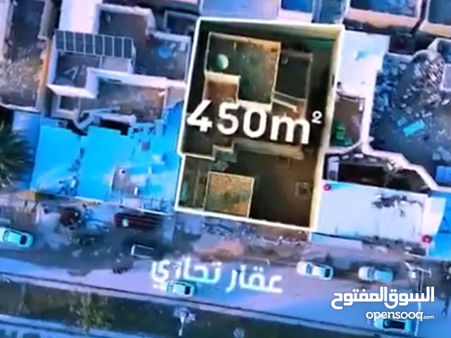 بيت طابو صرف في موقع تجاري - بابل حي الحسين