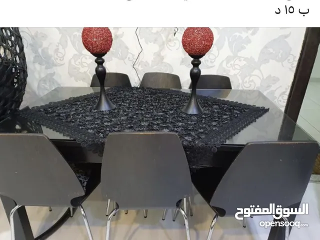 طاولة 6 كراسي قابله للفتح