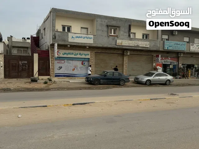 مبناء تجاري للبيع