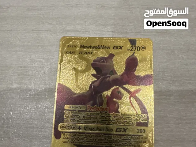 Mewtew&mew gx limited edition Pokémon card