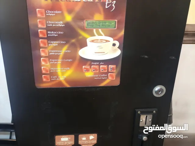 ماكنات ذاتية قهوةعدد (2) و8 اصناف مشروبات ساخنة.  ماكنات لبنانية نضيفة
