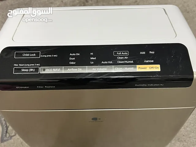 Air Purifiers & Humidifiers for sale in Kuwait City