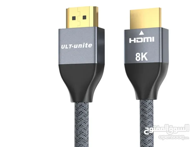 8K Ultra HDMI 2.1 Cable 2 meter, Free Delivery