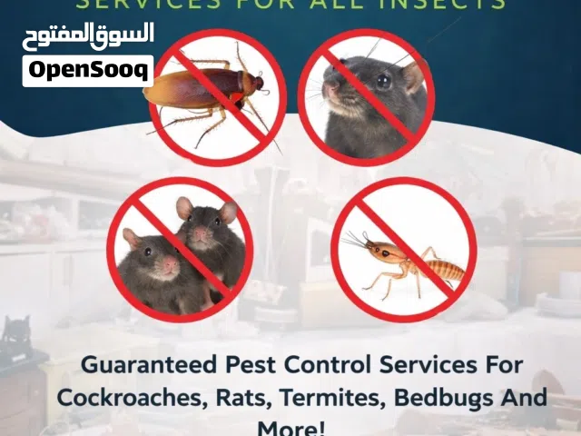 خدمات مكافحة الحشرات في جميع أنحاء عُمان نوفّر جميع أنواع خدمات مكافحة الحشرات مع الضمان د. كلين