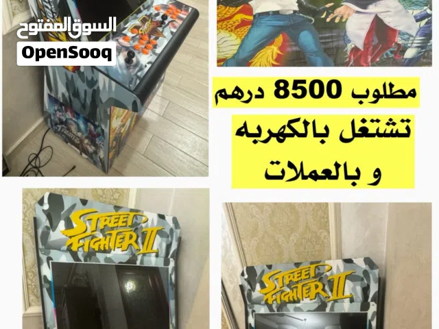 جهاز اركيد نظيف جدا