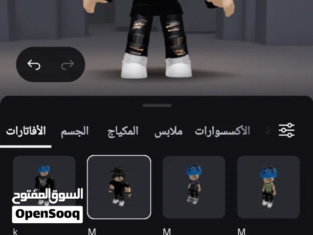 حساب روبلوكس للبدل بي حساب ببجي او للشراء