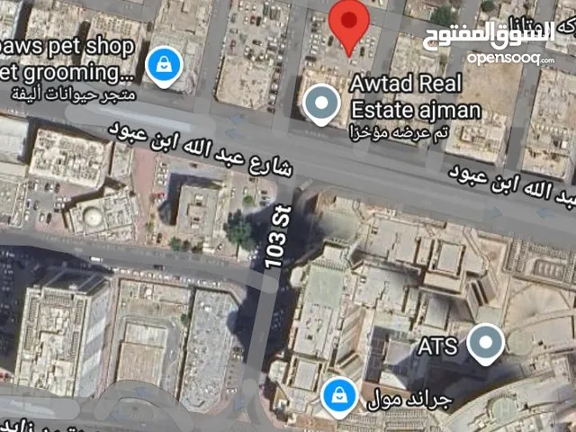 z9 للبيع ارض سكني استثماري زاوية ثلاث شوارع في عجمان منطقه الراشديه 3 خلف جراند مول تصريح ارضي +6