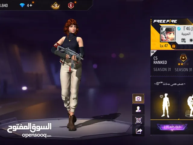 بيع حساب فري فير رهيب قابل للتفاوض
