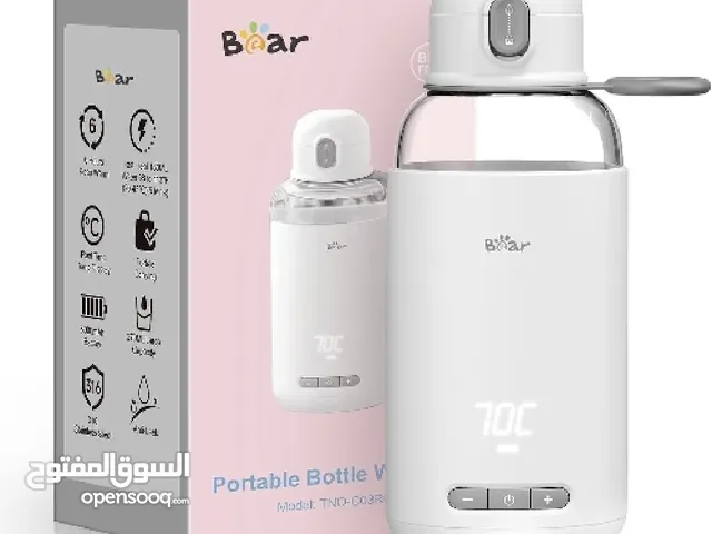 دفاية ماء وحليب للسفر