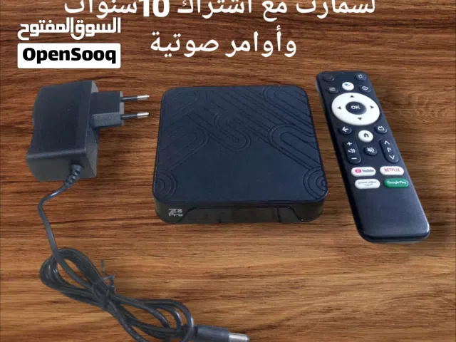 Other Receivers for sale in Amman