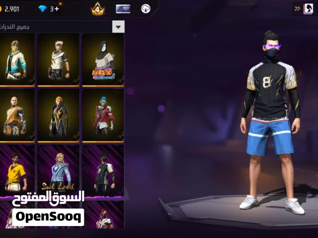 Free Fire Accounts and Characters for Sale in Al Dakhiliya