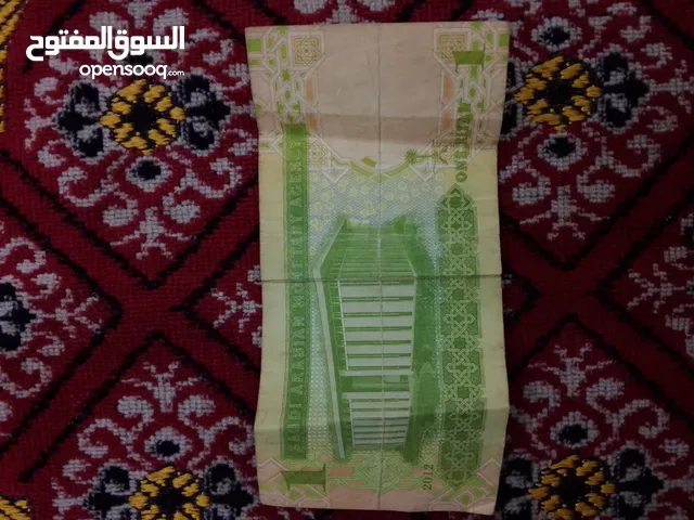 ريال الملك عبد الله بن عبد العزيز رحمه الله