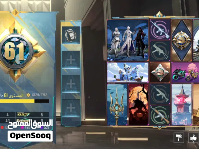 حساب ببجي لفل 78 للبيع