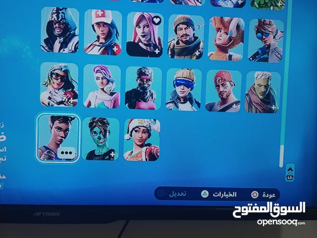 حساب نادر مرة فورت نايت