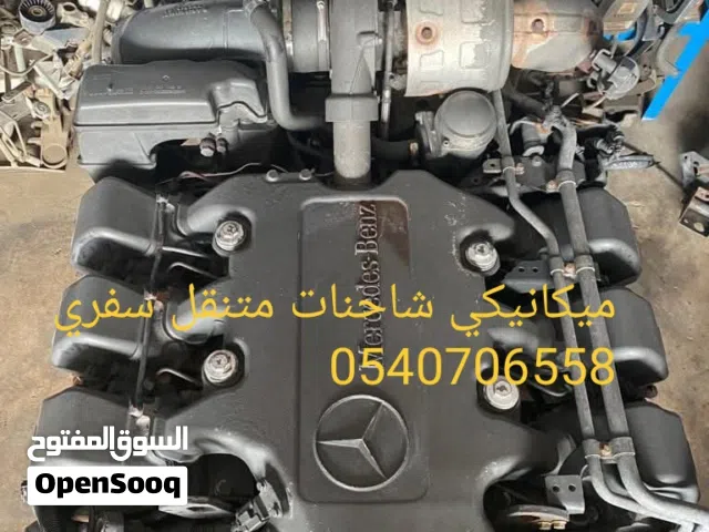 ميكانيكي شاحنات متنقل اكتروس اكسور البي مان جميع التريلات والسطحات والقلابات  الرياض