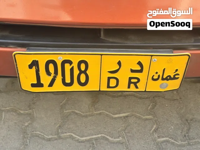 Car plate number (DR 1908) for sale