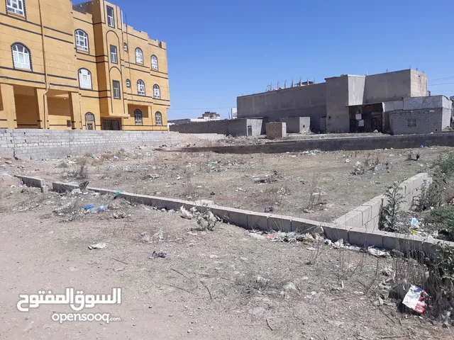 Residential Land for Sale in Sana'a Asbahi