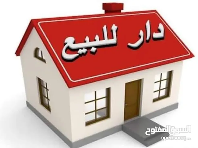 100 m2 More than 6 bedrooms Townhouse for Sale in Baghdad Al-Hussein