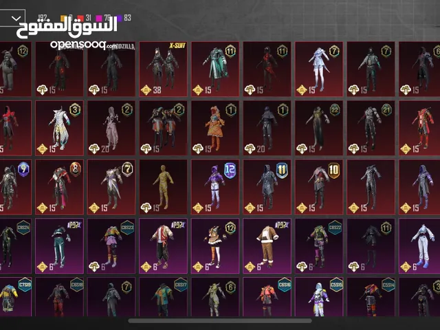 Pubg Accounts and Characters for Sale in Benghazi