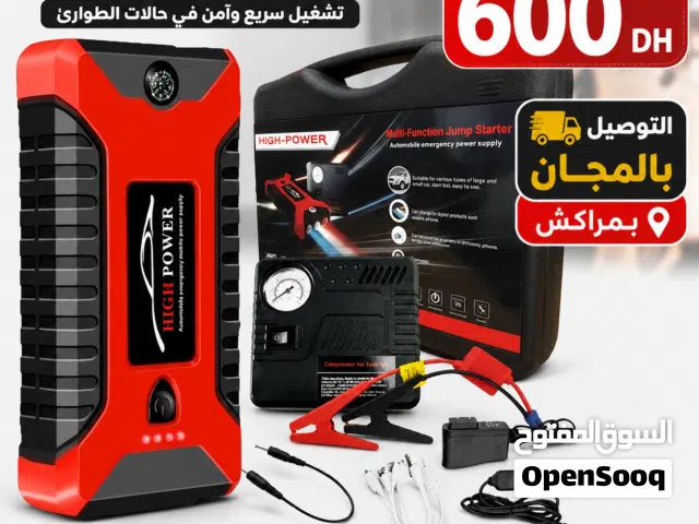 جهاز تشغيل السيارات القوي مع كونفلور