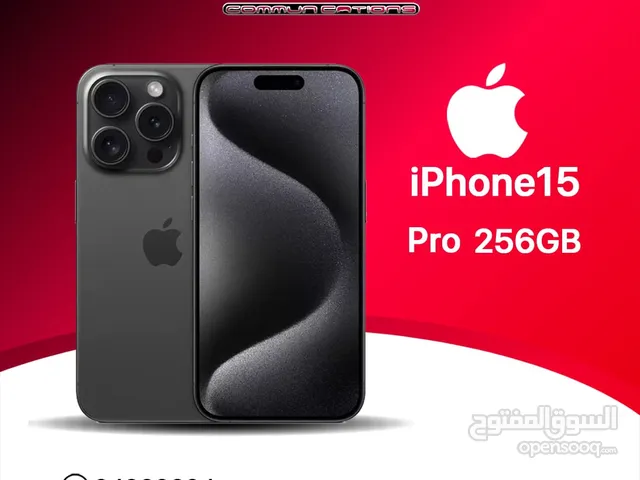 Iphone 15 pro - 256 GB