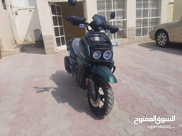 شارماكس tanh 150