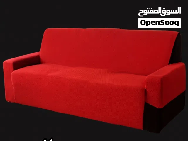 تلبيسات كنب البلاستيشن واي كنبات اخرئ