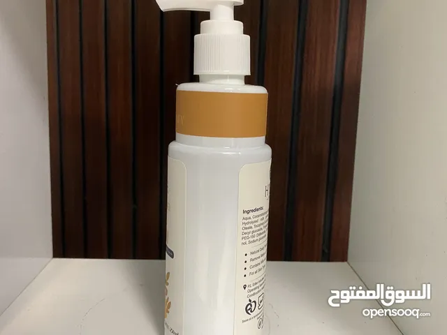 فیس واش مدل هاید در مدل های زعفرانی ذغالی الوورا و.........
