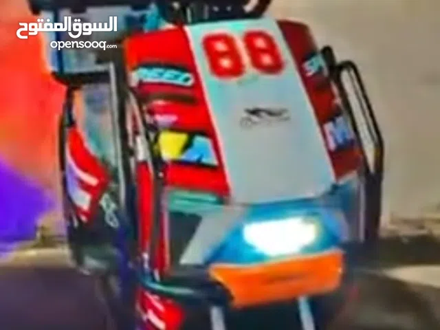 دراجه شحن اباجي