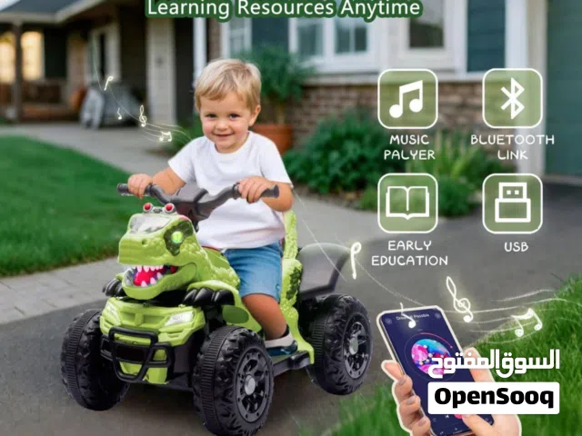 دراجة الاطفال