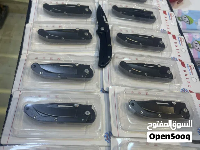 معداد طبخ اوروبيه
