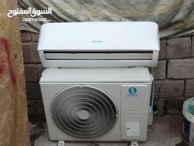 A-Tec 1.5 to 1.9 Tons AC in Basra