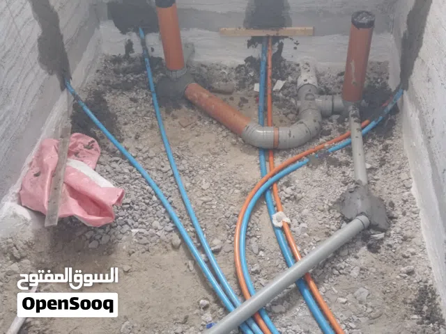 plumber and ELECTRICIAN