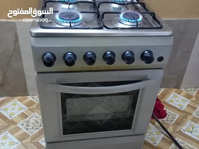 طباخ للبيع