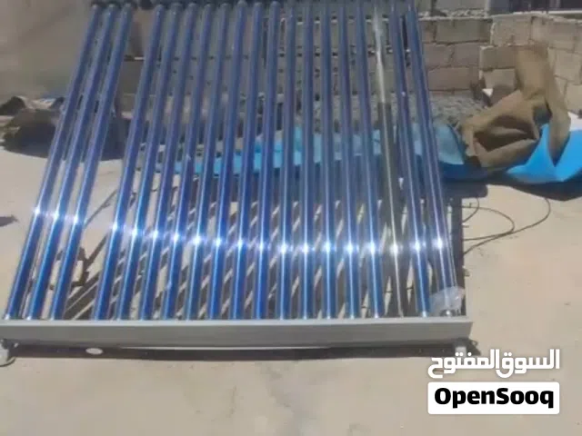طاقه شمسيه