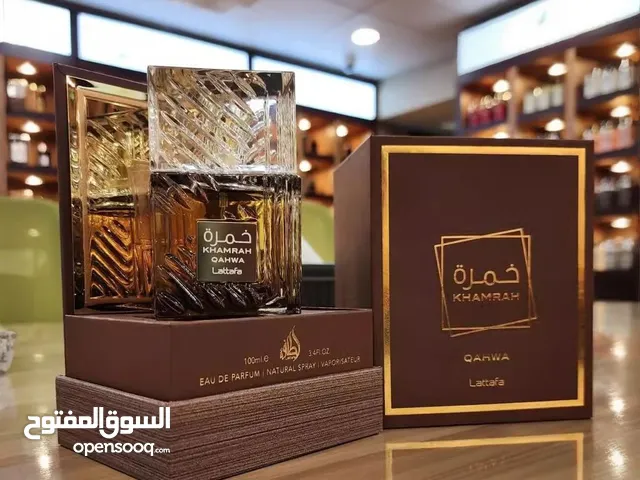 عرض عطور لطافة اصلية بسعر تصفية