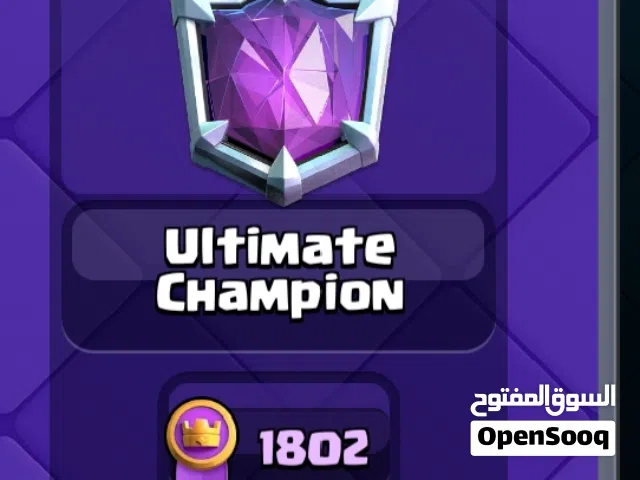 Clash royale account + clash of clans account for sale. Negotiable price for serious buyers.