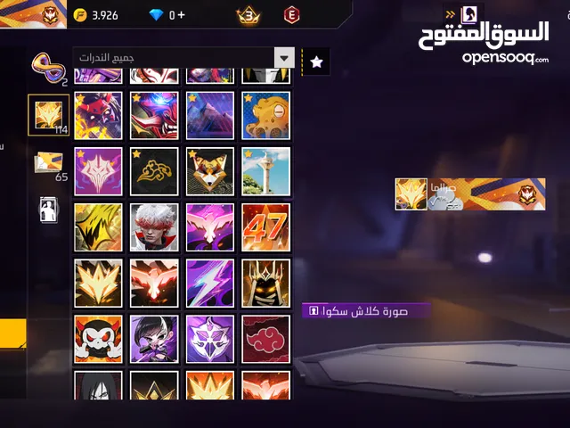 Xbox Xbox for sale in Al Batinah