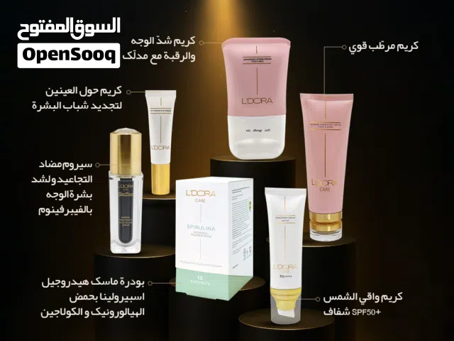 منتجات ليدورا