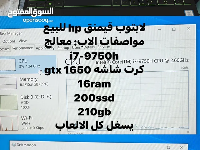 Windows HP for sale  in Abu Dhabi