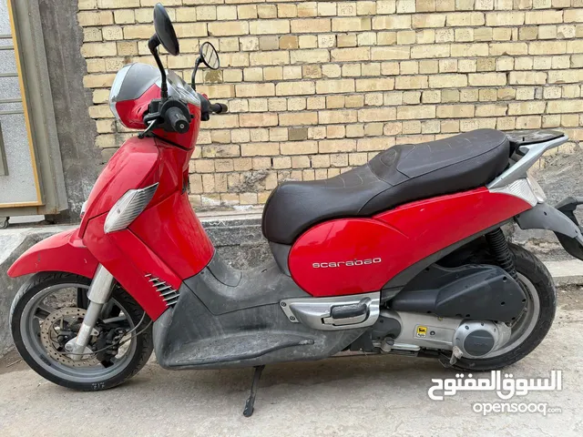 مطلوب قطع غيار دراجه ابريليا اسكاريبو 250cc ie 2006