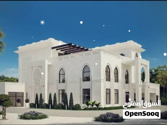 منزل للبيع