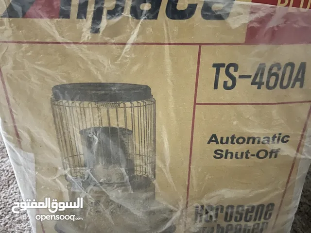 Alpaca Kerosine Heater for sale in Zarqa