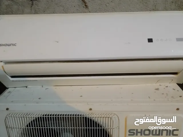 السلام عليكم سبلت 1طن بي ليك للبيع عنواني بصره السعر 130 شغال بس بي ليك